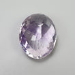 PURPLE RUTILE AMETHYST Quartz Gemstone Checker Cut : 20.34cts Natural Untreated Amethyst Oval Shape 20*16mm (With Video)