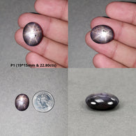 Star Ruby Gemstone Cabochon : 22cts - 32cts Natural Untreated Unheated 6Ray Purple Star Ruby Oval Shape