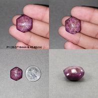 Johnson Star Ruby Gemstone Cabochon : 42cts - 65cts Natural Untreated Unheated Both Side 6Ray Star Ruby Hexagon Shape