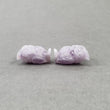 Amethyst Gemstone Carving : 66.50cts Natural Untreated Purple Amethyst Hand Carved Owl Sculpture 24*16mm Pair