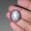 Star Ruby Gemstone Cabochon : 53.20cts Natural Untreated Unheated Purple 6Ray Star Ruby Oval Shape 23*20mm