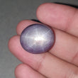 Star Ruby Gemstone Cabochon : 53.20cts Natural Untreated Unheated Purple 6Ray Star Ruby Oval Shape 23*20mm