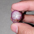 Johnson Star Ruby Gemstone Wand : 87.70cts Natural Untreated Unheated 6Ray Star Ruby Uneven Shape 18*16mm
