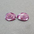 Ruby Gemstone Normal Cut Trapiche : 73.10cts Natural Untreated Unheated Red Ruby Egg Shape 31*24mm Pair