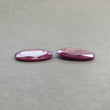 Ruby Gemstone Normal Cut Trapiche : 73.10cts Natural Untreated Unheated Red Ruby Egg Shape 31*24mm Pair