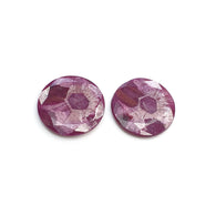 Ruby Gemstone Normal Cut Trapiche : 77.80cts Natural Untreated Unheated Red Ruby Round Shape 30mm Pair