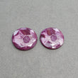 Ruby Gemstone Normal Cut Trapiche : 77.80cts Natural Untreated Unheated Red Ruby Round Shape 30mm Pair