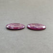 Ruby Gemstone Normal Cut Trapiche : 77.80cts Natural Untreated Unheated Red Ruby Round Shape 30mm Pair