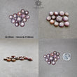 Star Ruby Gemstone Cabochon : 38cts - 47cts Natural Untreated Unheated Red 6Ray Star Ruby Uneven Egg Shape Set