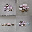 Star Chocolate & Ruby Gemstone Cabochon : 53cts - 61cts Natural Untreated Unheated Brown Red 6Ray Star Uneven Egg Shape Set