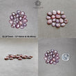 Star Ruby Gemstone Cabochon : 39cts - 49cts Natural Untreated Unheated Red 6Ray Star Ruby Uneven Egg Shape Set