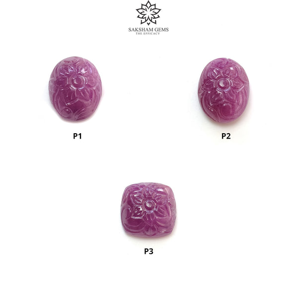 Purple Ruby Gemstone Carving : Natural Untreated Unheated Ruby Gemstone Hand Carved Oval And Cushion Shape