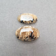 टाइगर डेंड्राइट एगेट रत्न कैबोकॉन: प्राकृतिक अनुपचारित बिना गर्म किया हुआ द्वि-रंग एगेट अंडाकार आकार 2 पीस / 3 पीस सेट
