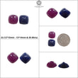 Blue Sapphire & RUBY Gemstone Cabochon : Natural Untreated Unheated Ruby Sapphire Cushion Shape Pair