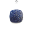 Blue Sapphire Gemstone Carving : 28.30cts Natural Untreated Unheated Sapphire Hand Carved Cushion Shape 18*20mm
