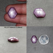 Star Ruby Gemstone Cabochon : 10cts - 16cts Natural Untreated Unheated Record Keeper 6Ray Star Ruby Hexagon Shape
