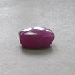 Star RUBY Gemstone Cabochon : 32.40cts Natural Untreated African Red Ruby 6Ray Star Hexagon Shape 18*16mm