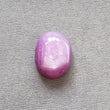 Star RUBY Gemstone Cabochon : 37.10cts Natural Untreated African Red Ruby 6Ray Star Oval Shape 22*17mm