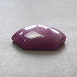 Star RUBY Gemstone Cabochon : 42.90cts Natural Untreated African Red Ruby 6Ray Star Hexagon Shape 25*20.5mm