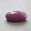 Star RUBY Gemstone Cabochon : 43.30cts Natural Untreated African Red Ruby 6Ray Star Oval Shape 23*17mm