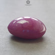 Star RUBY Gemstone Cabochon : 80.70cts Natural Untreated African Red Ruby 6Ray Star Oval Shape 26*22mm