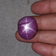 Star RUBY Gemstone Cabochon : 80.70cts Natural Untreated African Red Ruby 6Ray Star Oval Shape 26*22mm