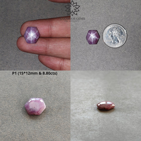 Johnson Star Ruby Gemstone Cabochon : Natural Untreated Unheated 6Ray Star Ruby Hexagon Uneven Shape