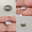 CHRYSOBERYL CAT'S EYE Gemstone Cabochon : Natural Untreated Unheated Cat's Eye Oval Shape For Jewelry