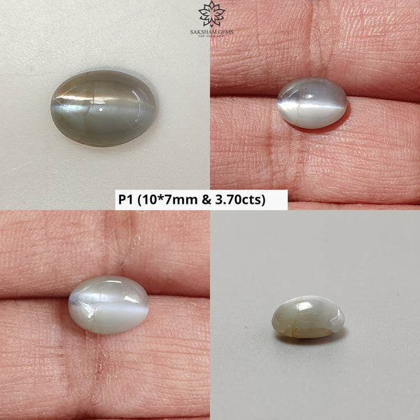 CHRYSOBERYL CAT'S EYE Gemstone Cabochon : Natural Untreated Unheated Cat's Eye Oval Shape For Jewelry