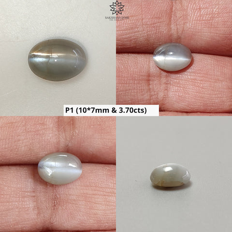 CHRYSOBERYL CAT'S EYE Gemstone Cabochon : Natural Untreated Unheated Cat's Eye Oval Shape For Jewelry