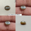 CHRYSOBERYL CAT'S EYE Gemstone Cabochon : Natural Untreated Unheated Cat's Eye Oval Shape For Jewelry