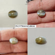 CHRYSOBERYL CAT'S EYE Gemstone Cabochon : Natural Untreated Unheated Cat's Eye Oval Shape For Jewelry