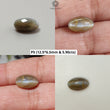 CHRYSOBERYL CAT'S EYE Gemstone Cabochon : Natural Untreated Unheated Cat's Eye Oval Shape For Jewelry