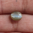 CHRYSOBERYL CAT'S EYE Gemstone Cabochon : Natural Untreated Unheated Cat's Eye Oval Shape For Jewelry