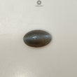 CHRYSOBERYL CAT'S EYE Gemstone Cabochon : Natural Untreated Unheated Cat's Eye Oval Shape For Jewelry