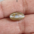 CHRYSOBERYL CAT'S EYE Gemstone Cabochon : Natural Untreated Unheated Cat's Eye Oval Shape For Jewelry