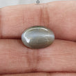 CHRYSOBERYL CAT'S EYE Gemstone Cabochon : Natural Untreated Unheated Cat's Eye Oval Shape For Jewelry