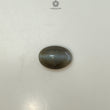 CHRYSOBERYL CAT'S EYE Gemstone Cabochon : Natural Untreated Unheated Cat's Eye Oval Shape For Jewelry