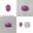 Ruby Gemstone Cabochon : Natural Untreated Unheated Ruby Oval Shape 1pc