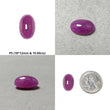 Ruby Gemstone Cabochon : Natural Untreated Unheated Ruby Oval Shape 1pc