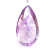 Rutile Amethyst Quartz Gemstone Faceted Cut: 77.30cts Natural Untreated Purple Amethyst Pear Shape 44*24mm 1pc February Birthstone