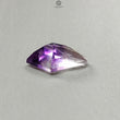 Rutile Amethyst Quartz Gemstone Faceted Cut: 11.60cts Natural Untreated Purple Amethyst Fancy Shape 22*16mm 1pc February Birthstone