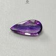 Rutile Amethyst Quartz Gemstone Faceted Cut: Natural Untreated Purple Amethyst Pear Shape 1pc for Jewelry February Birthstone