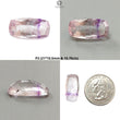 Rutile Amethyst Quartz Gemstone Faceted Cut: Natural Untreated Purple Amethyst Pear, Baguette Shape 1pc for Jewelry February Birthstone