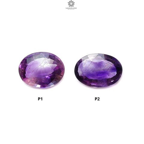 Rutile Amethyst Quartz Gemstone Faceted Cut: Natural Untreated Purple Amethyst Oval Shape 1pc for Jewelry February Birthstone