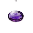 Rutile Amethyst Quartz Gemstone Faceted Cut: Natural Untreated Purple Amethyst Oval Shape 1pc for Jewelry February Birthstone