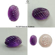 Purple Amethyst Quartz Gemstone Carving: Natural Untreated Unheated Amethyst Hand Carved Oval Shape 1pc for Jewelry February Birthstone