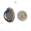 Blue Sliver Sheen Sapphire Gemstone Fancy Cut : Natural Untreated Unheated Sapphire Both Side Faceted Uneven Shape 1pc