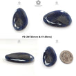 Blue Sliver Sheen Sapphire Gemstone Fancy Cut : Natural Untreated Unheated Sapphire Both Side Faceted Uneven Shape 1pc