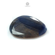 Blue Sliver Sheen Sapphire Gemstone Fancy Cut : Natural Untreated Unheated Sapphire Both Side Faceted Uneven Shape 1pc